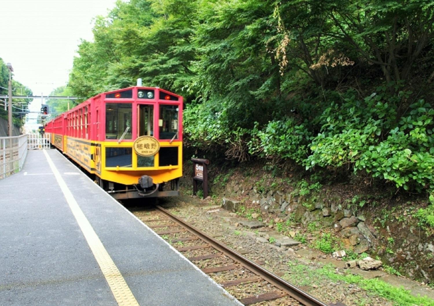 Kyo Yunohana Resort Suisen Kameoka Bagian luar foto